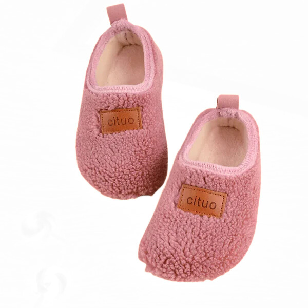 Plush Barefoot Slippers - Brown