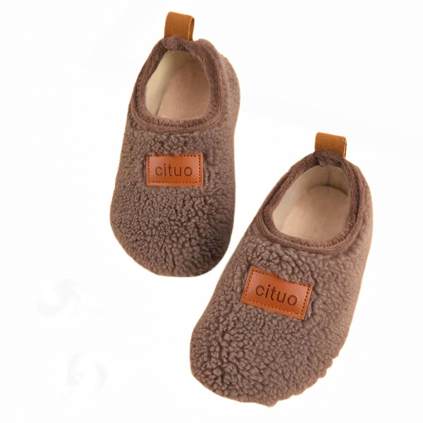 Plush Barefoot Slippers - Brown